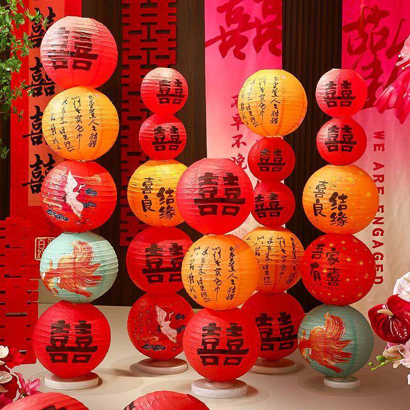 结婚喜字红灯笼连串纸灯笼布置女方婚房挂饰卧室套装订婚场景装饰,节庆用品/礼品,陪嫁用品套装,淘宝优惠券,粉丝福利购,淘宝优惠卷