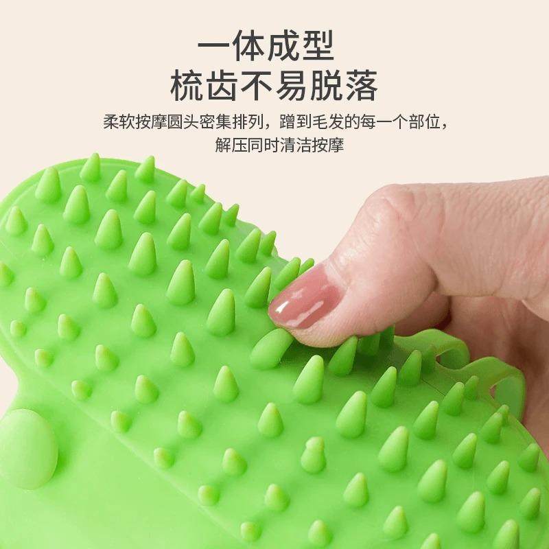 猫咪蹭痒器硅胶宠物桌腿绑带梳贴墙角按摩小猫抓板蹭毛神器猫玩具,宠物/宠物食品及用品,宠物智能玩具,淘宝优惠券,粉丝福利购,淘宝优惠卷