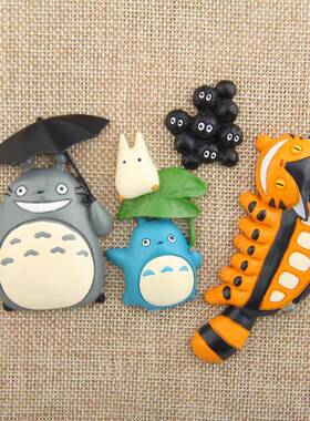 小清新4款卡通猫煤球吉喳站绿叶上蓝猫打伞杰猫巴士DIY冰箱贴