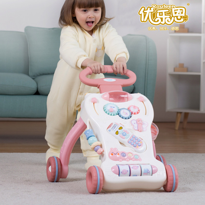 优乐恩手推学步车走路防侧翻婴儿6-18个月男女童1-2岁助步车玩具