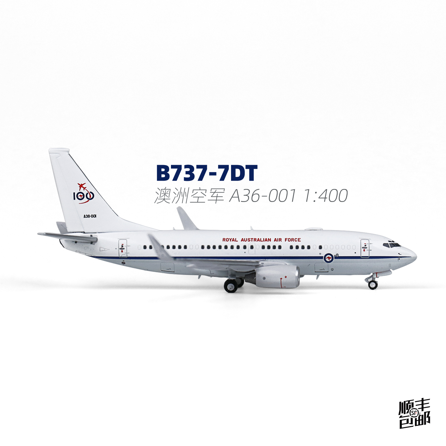 PandaModel 1:400 737-7DT 澳大利亚AirForce空军成品合金A36-001