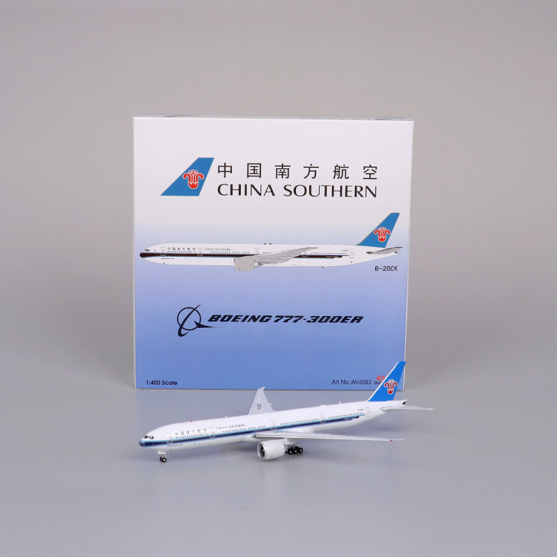Aviation合金1:400飞机模型777-300er南方航空仿真航模收藏B-20CK