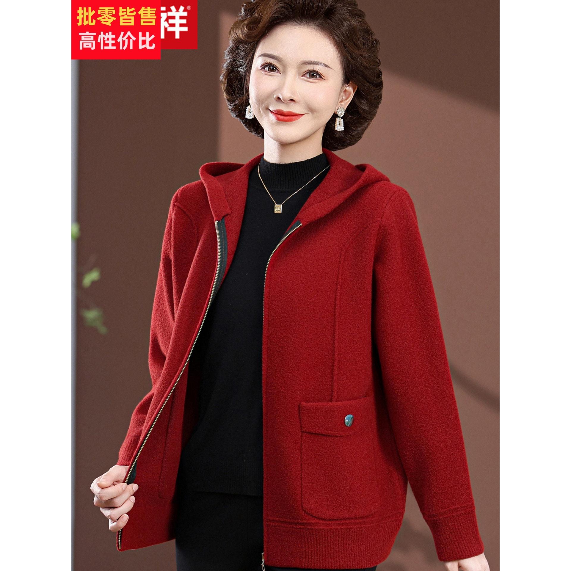 濮院中老年女秋冬装双面呢连帽外套洋气妈妈装短款羊毛呢子夹克