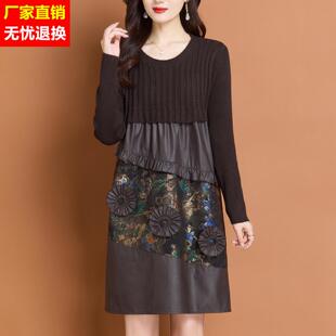 a字版连衣裙高级感遮肚子显瘦气质毛衣裙秋冬中长款妈妈洋气裙子