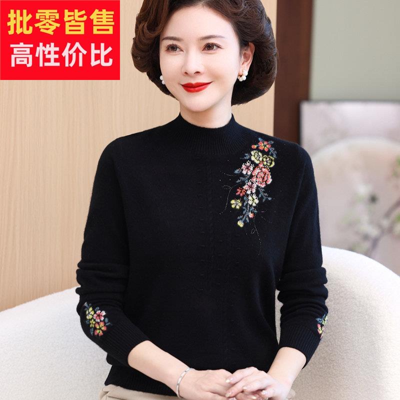 老年人女装冬装半高领%纯羊绒毛衣中老年妈妈装羊毛打底衫上衣