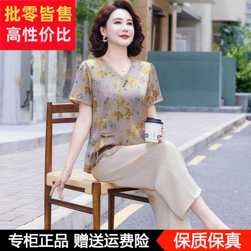 妈妈夏装桑蚕丝套装洋派短袖中老年女装真丝上衣直筒裤时尚两件套