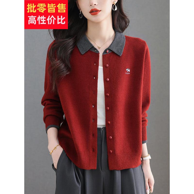 翻领拼色针织开衫短外套春秋季新款妈妈装洋气减龄大码毛衣外搭女