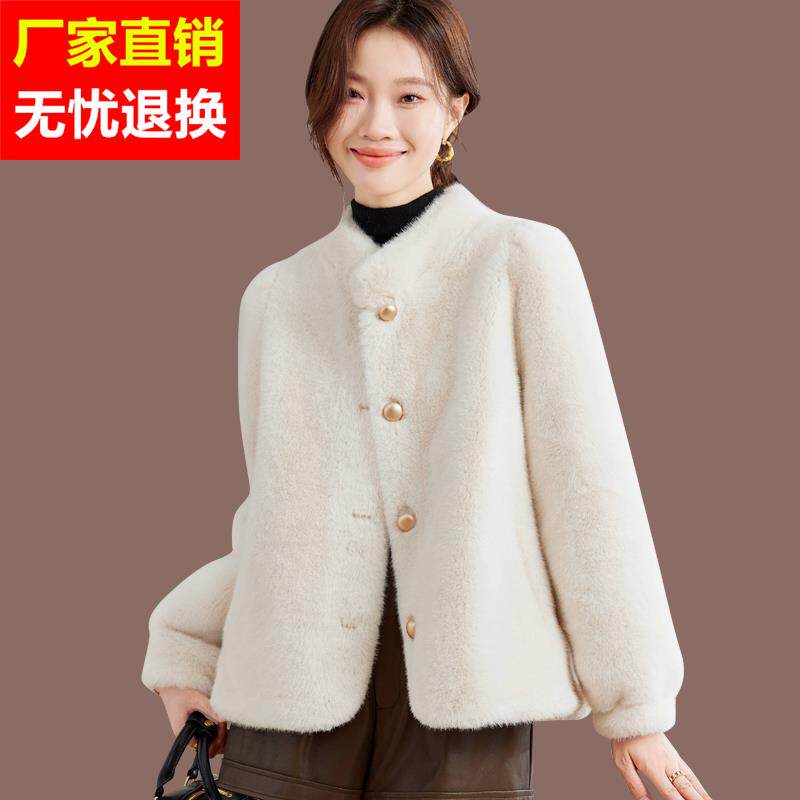 仿皮草外套女2025新款秋冬季加厚皮毛一体短款保暖水貂绒毛毛开衫