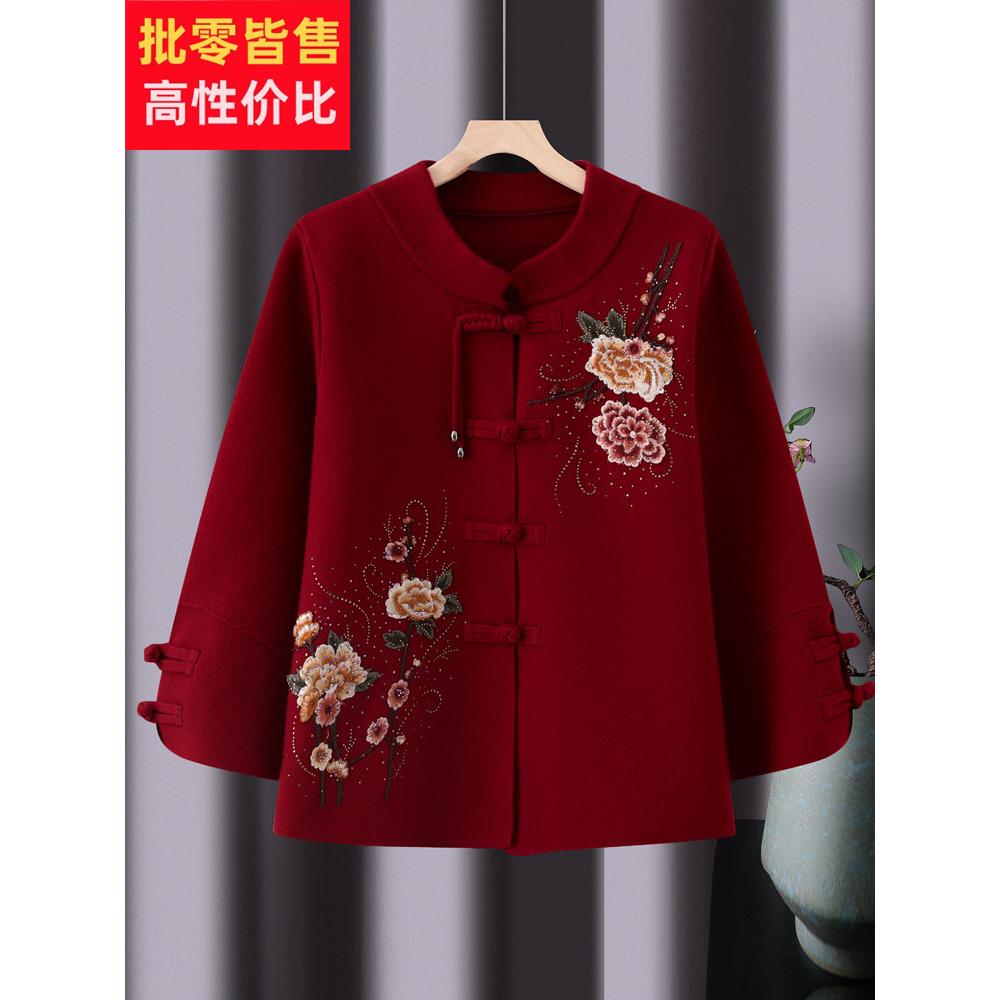 老太太国风唐装喜庆短款外套中式老年人秋装女妈妈婚宴礼衣服奶奶