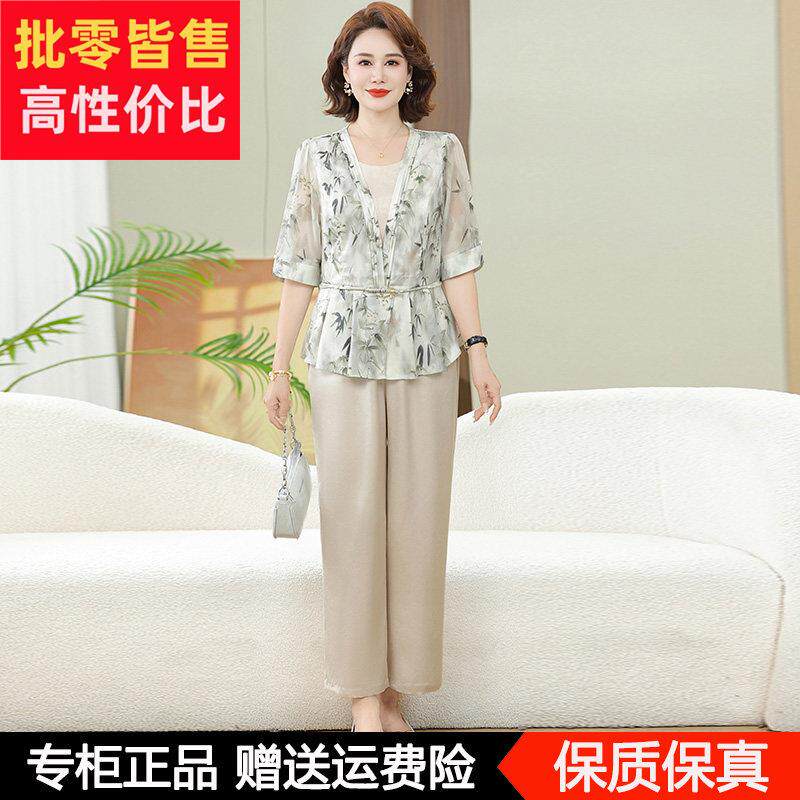 妈妈夏装桑蚕丝套装中老年女时尚洋气真丝短袖T恤上衣+裤子两件套