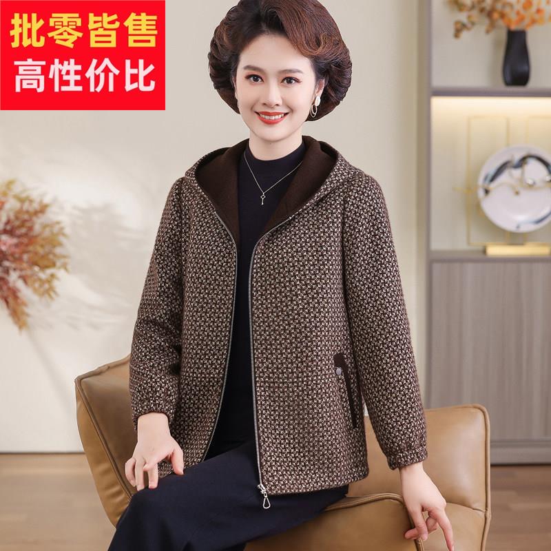 中年妈妈秋冬装羊毛呢外套洋气中老年妇女2025新款时尚连帽上衣服