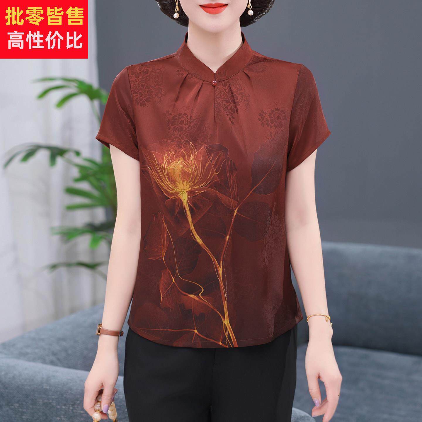 新中式复古真丝短袖上衣女夏季立领气质花卉印花妈妈装桑蚕丝小衫