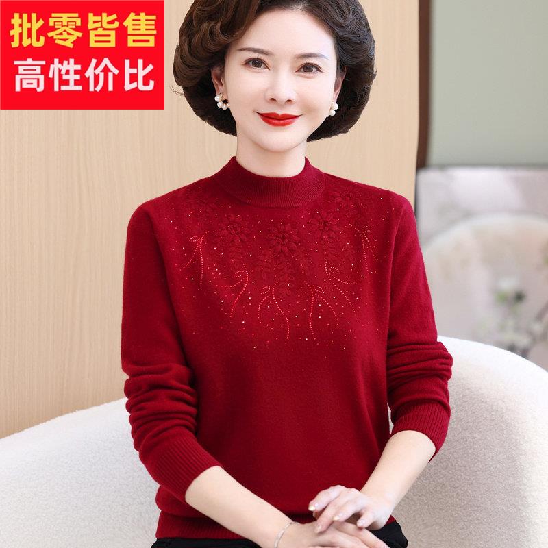 高档中老年妈妈装半高领%纯羊绒毛衣阔太太大码羊毛打底衫上衣