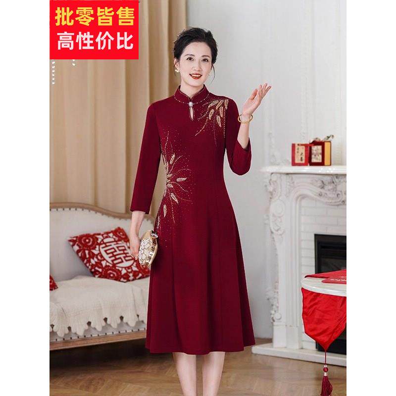高贵妈妈婚礼手工钉珠高端旗袍连衣裙喜婆婆丈母娘结婚宴喜庆礼服