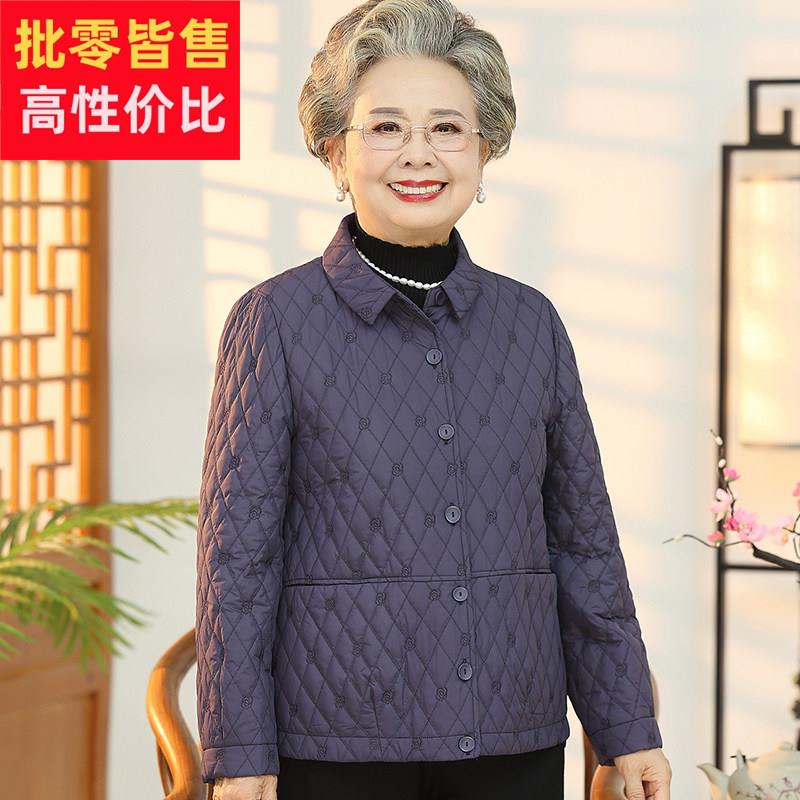 中老年人外套女秋冬洋派妈妈春装轻薄奶奶棉袄老人太太羽绒棉衣服
