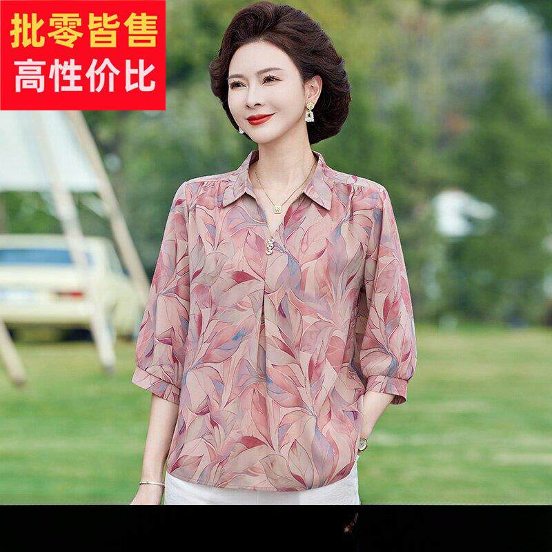小个子妈妈夏装新款洋气中袖t恤桑蚕丝上衣50岁中老年减龄衬衣服