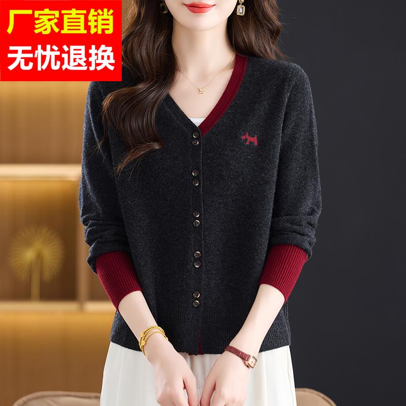 时尚拼色100%纯羊绒衫女秋冬新款V领针织开衫洋气妈妈羊毛衫外套