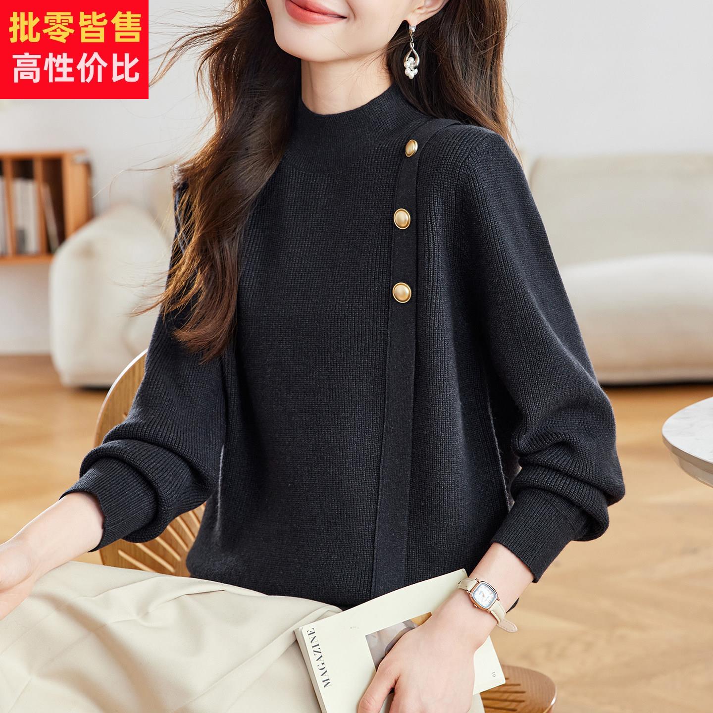 本命年衣服红色针织打底衫气质2026新款洋气大码女装上衣秋冬毛衣