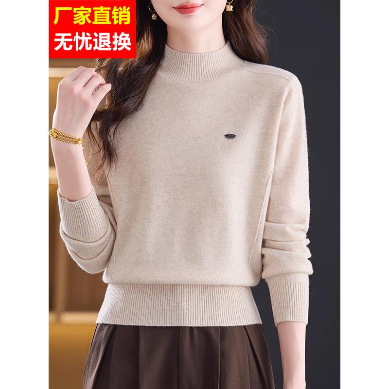 冬季保暖100%纯羊绒衫女半高领毛衣时尚减龄小个子短款显瘦打底衫
