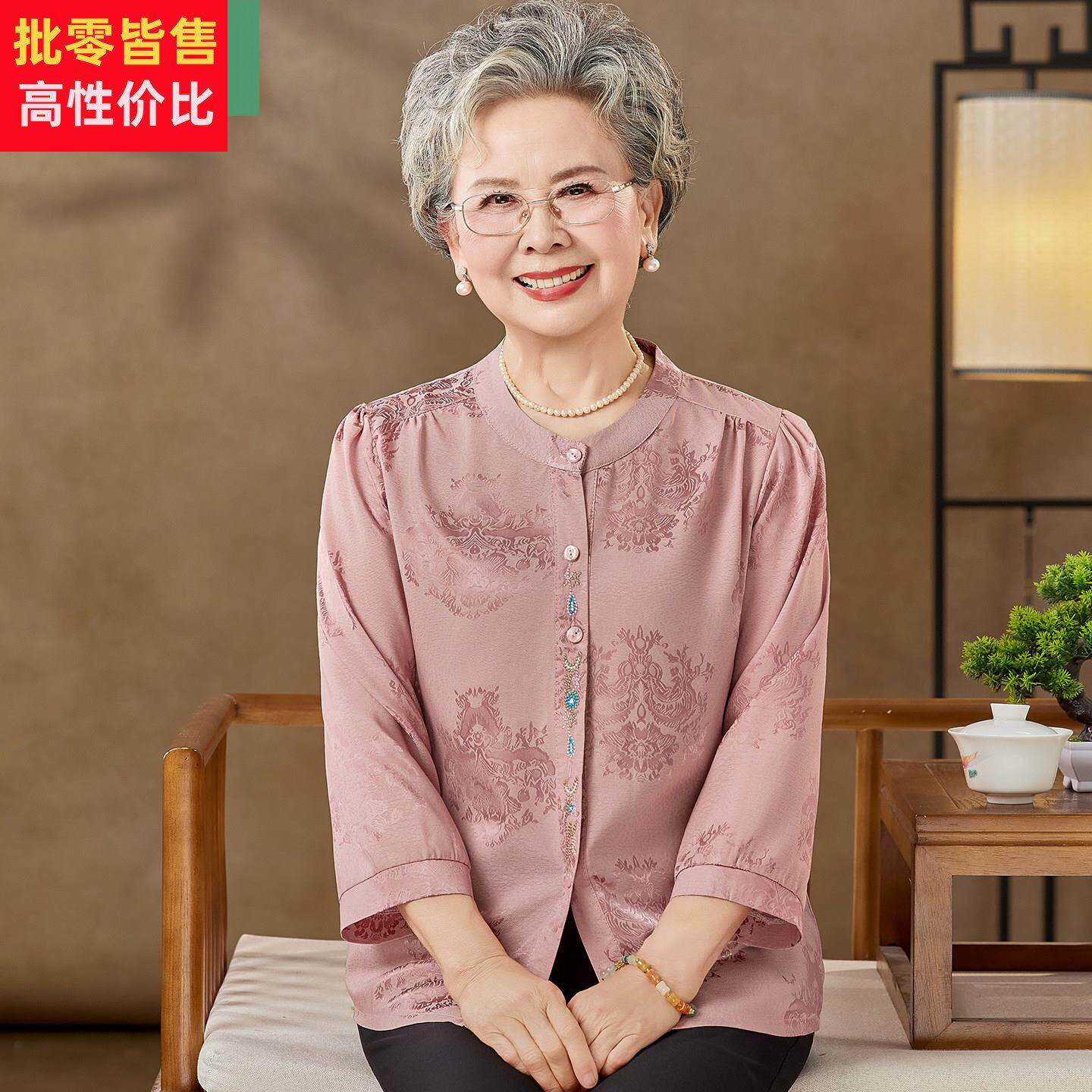 2026新款妈妈夏装印花衬衫女中老年人优雅烫钻上衣服奶奶夏季套装