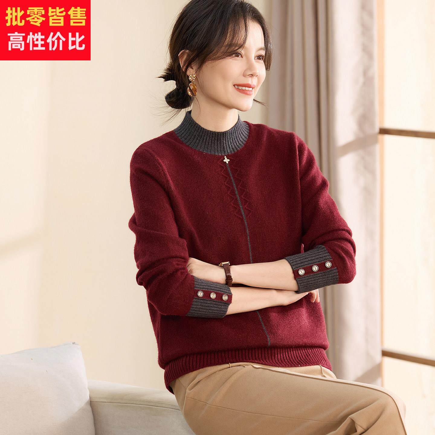 妈妈冬装半高领加厚毛衣针织打底衫2025新款中老年女保暖上衣50岁