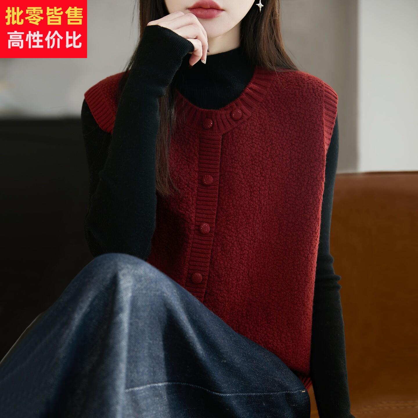 2026新款本命年衣服针织坎肩开衫马甲外套女春秋大码秋冬红色毛衣