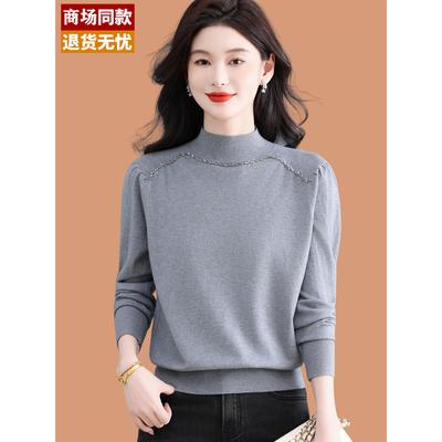 高级感超细羊毛衫女2025新款秋冬半高领软糯毛衣打底衫上衣配裙子