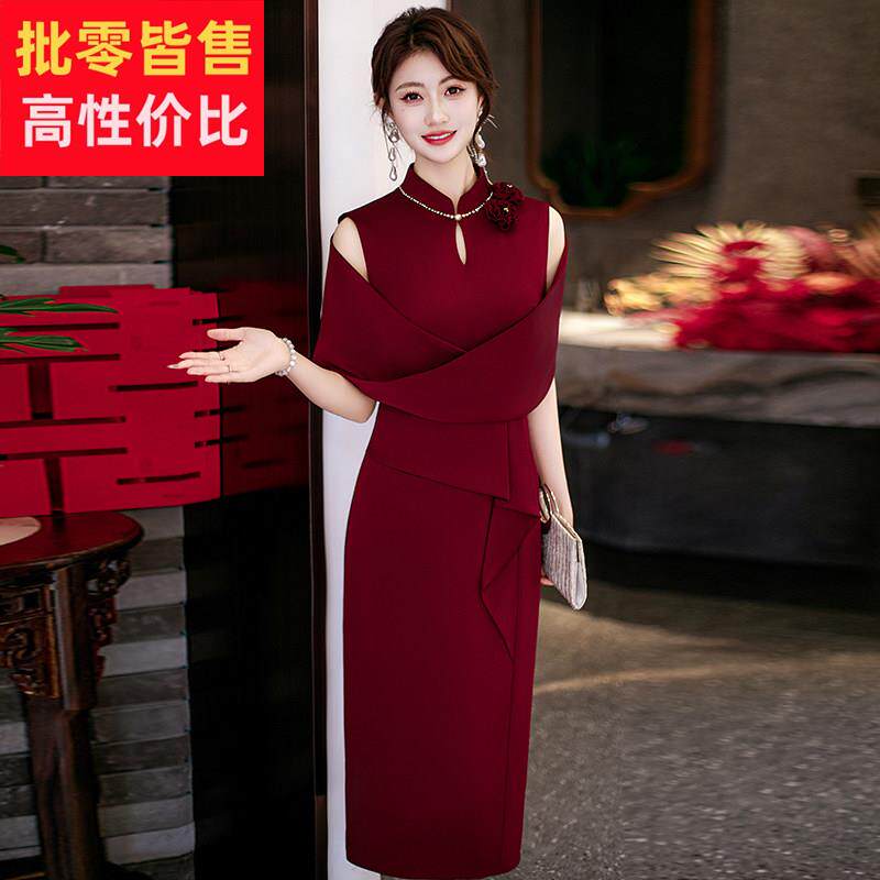 喜婆婆婚宴礼服露肩旗袍酒红色婚礼妈妈装高端礼服修身气质连衣裙