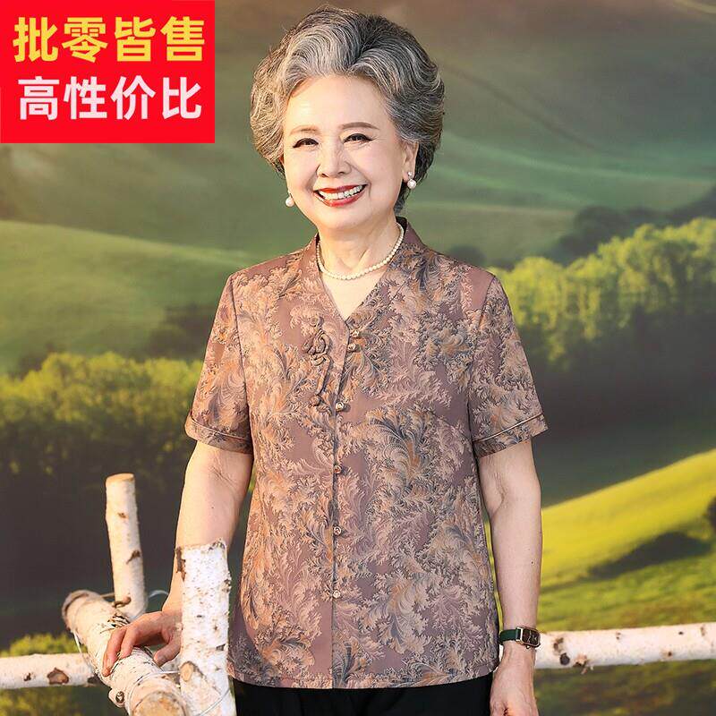 中老年人夏装短袖女奶奶衬衫妈妈V领上衣老人新款唐装老太太套装