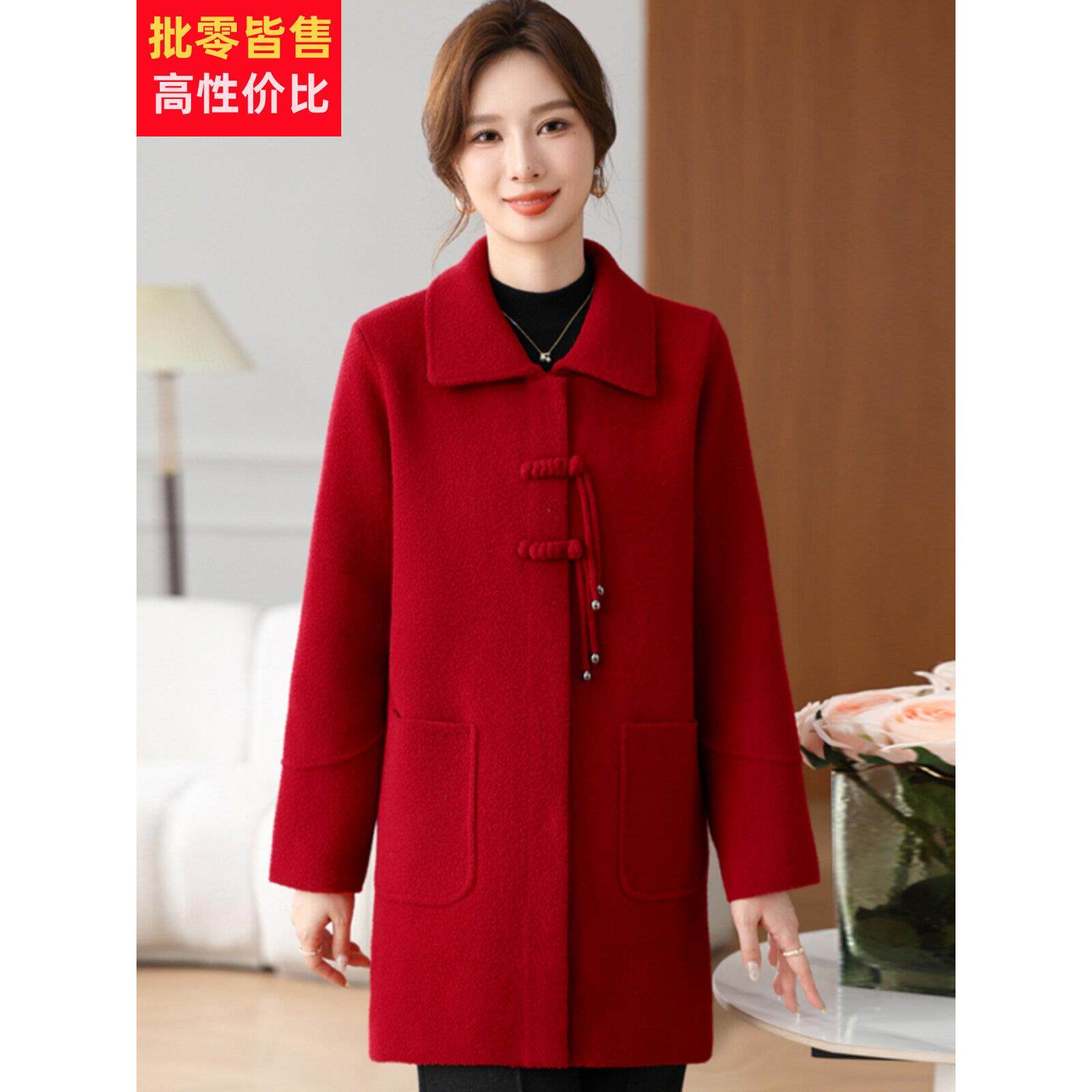 中老年秋冬装喜婆婆毛呢大衣礼服妈妈婚宴洋气大码双面羊绒外套女