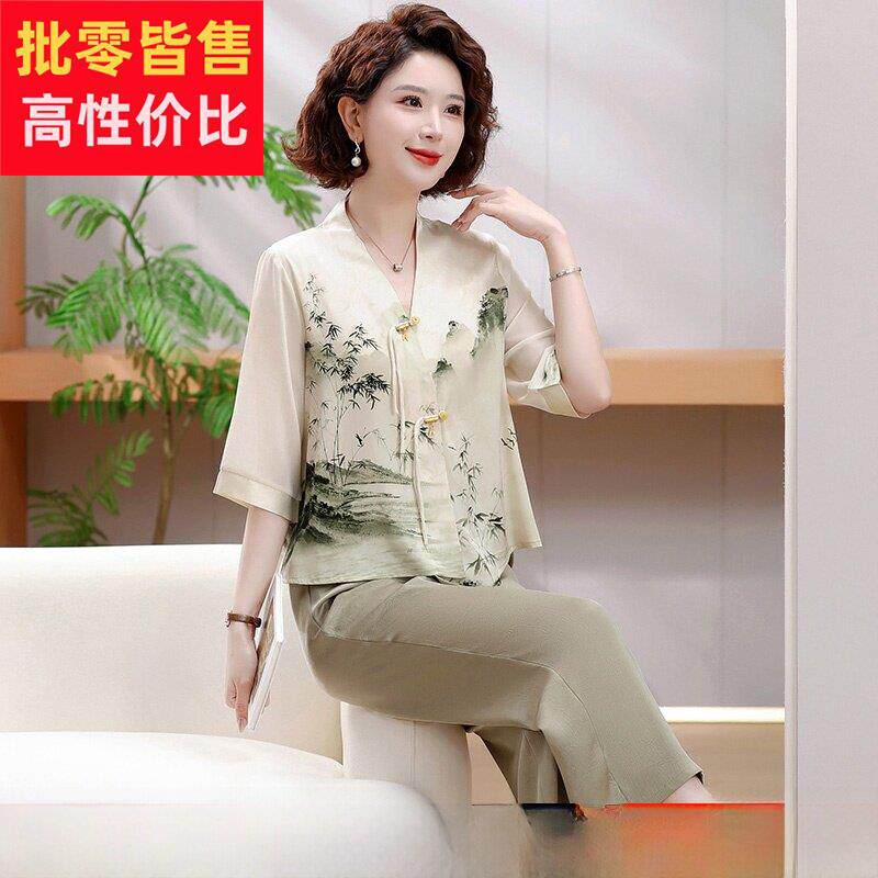 妈妈夏日桑蚕丝短袖衬衫上衣中老年妇女时尚阔腿裤两件套时装套装