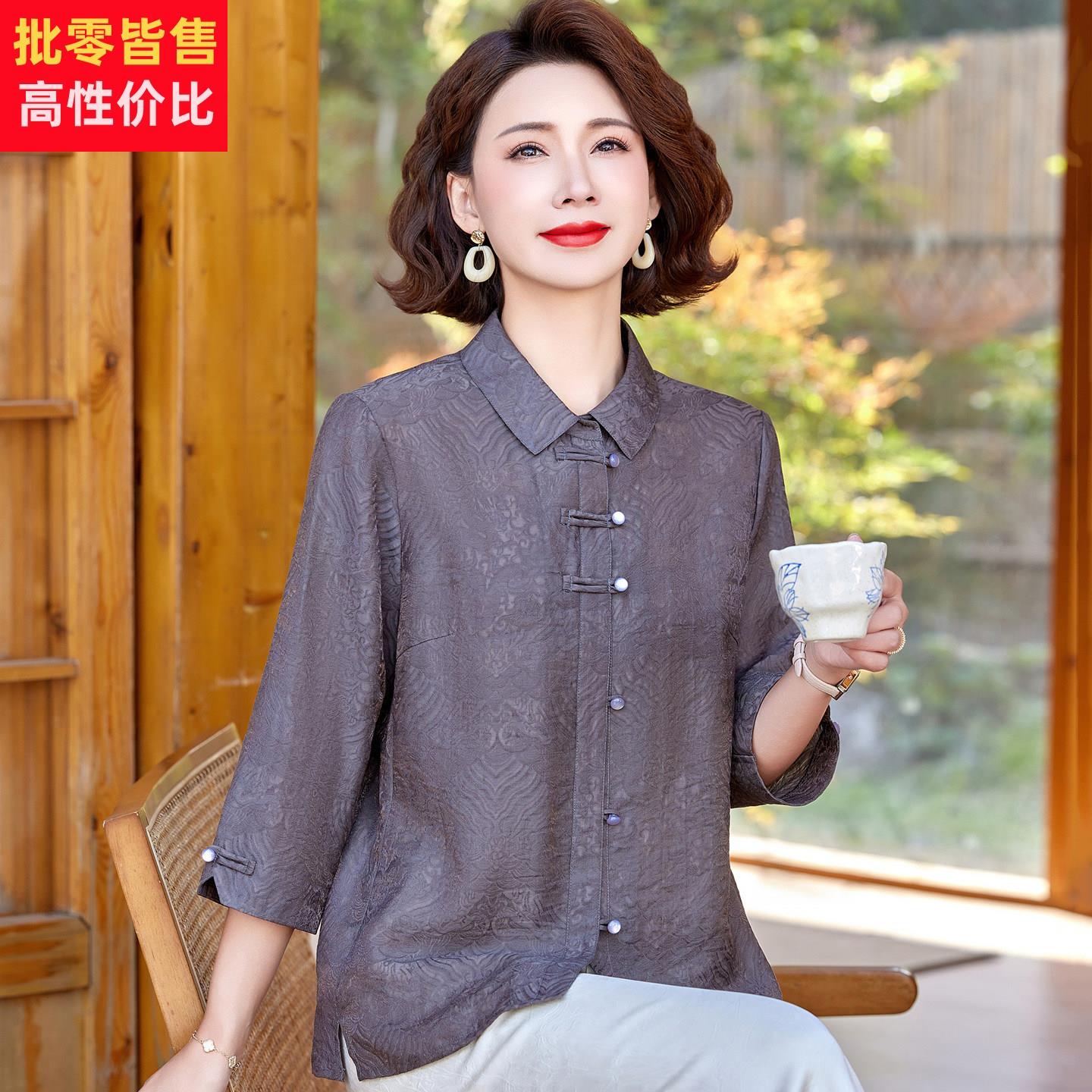 国风妈妈夏装衬衫女真丝七分袖2026年新款上衣中老年人衬衣桑蚕丝