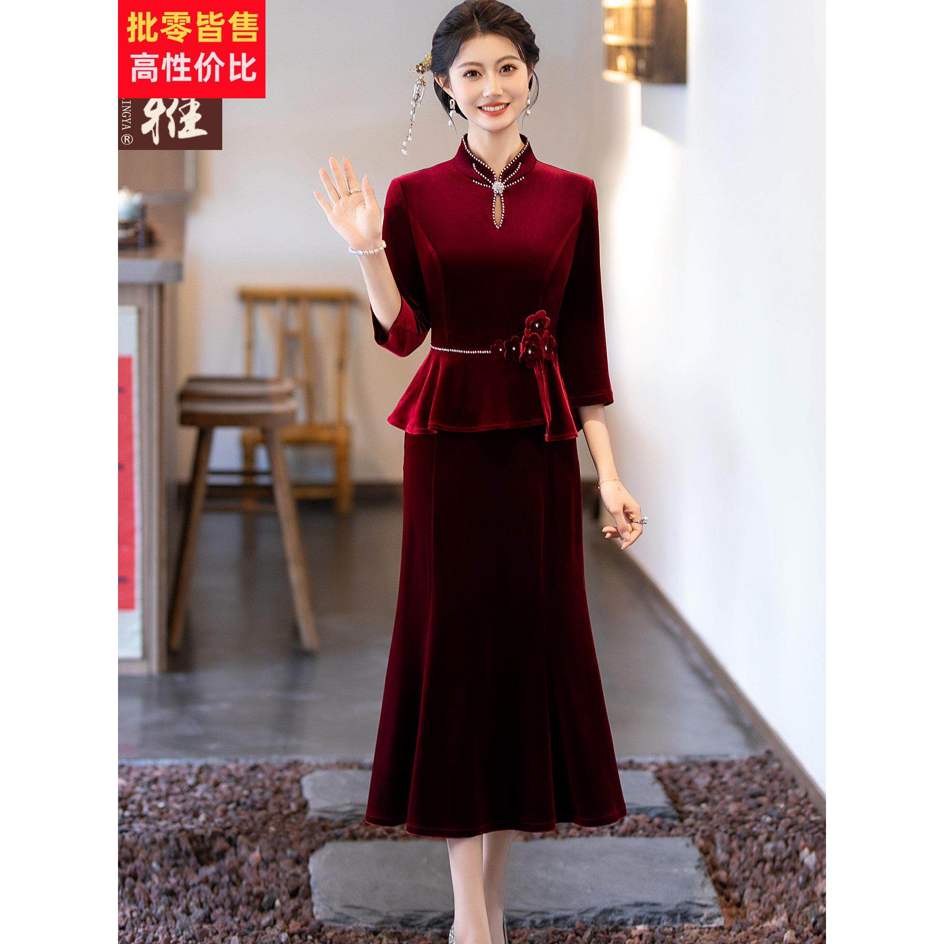 结婚宴妈妈高定金丝绒假两件旗袍裙喜婆婆婚礼手工钉珠礼服连衣裙