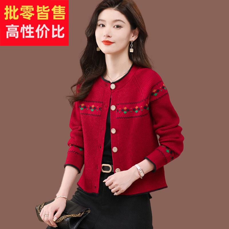 羊毛开 衫外套女春秋2025新款高腰短款配裙子红色上衣外搭小款毛