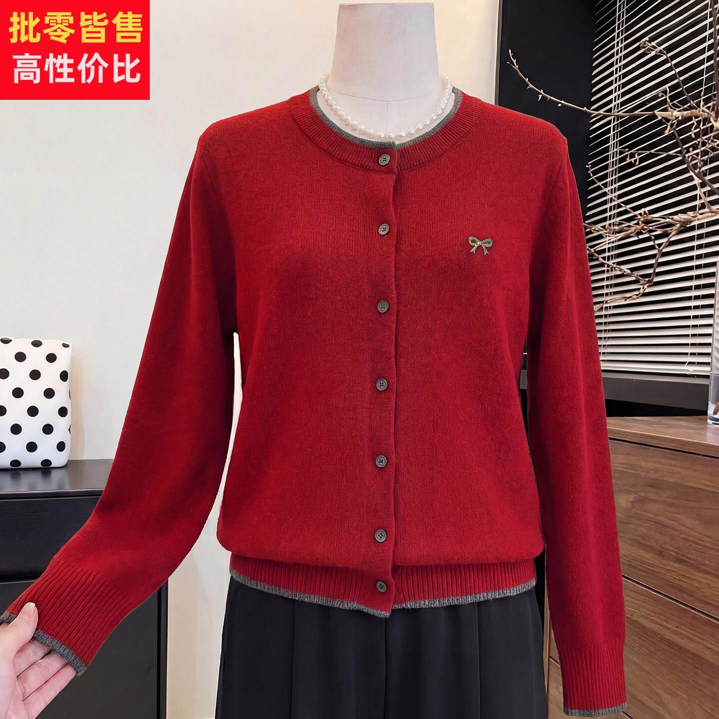 本命年妈妈春装红色毛衣外套中老年女装洋气针织开衫上衣过年衣服