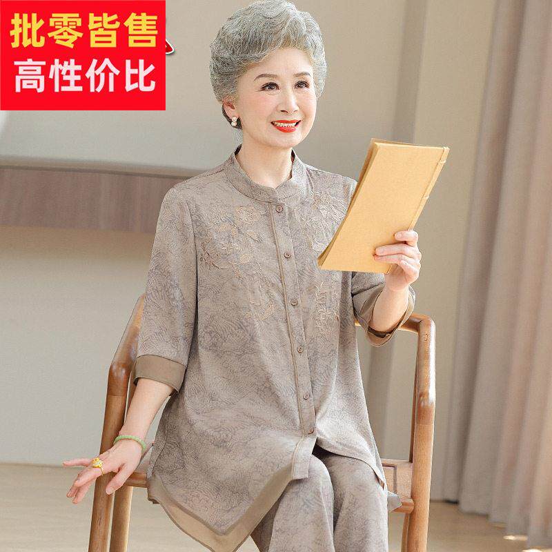 中老年人女夏装胖妈妈加肥加大码真丝衬衫奶奶中长版桑蚕丝上衣服