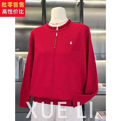 中年妈妈洋派春秋装新款木耳领毛衣打底中老年女喜婆婆红色上衣服