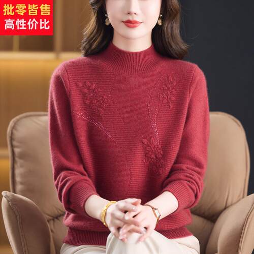 中老年女装秋冬新款双股加厚羊绒衫毛衣时尚妈妈高品质羊毛打底衫