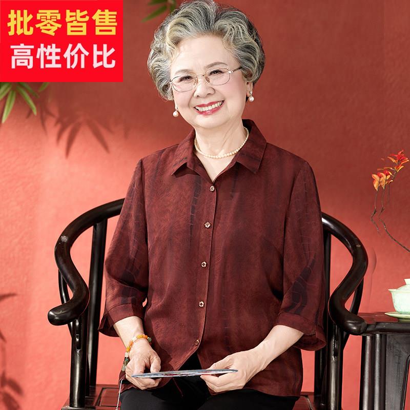 老年人春装女衬衫奶奶套装老太太翻领短袖老人上衣服妈妈夏季衬衫