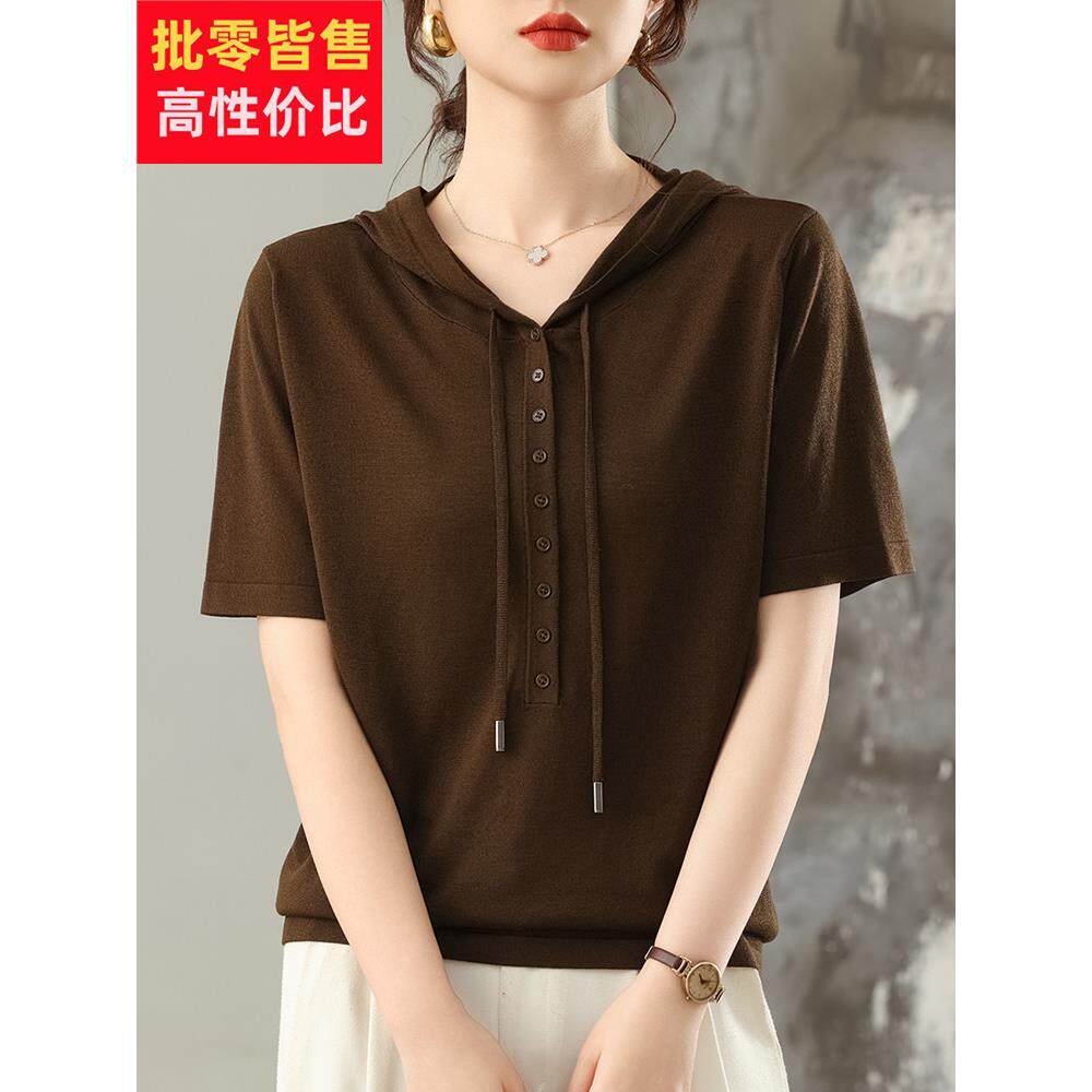中年母亲夏季连帽冰丝运动衫短袖t恤女士宽松加码西式纯色针织上