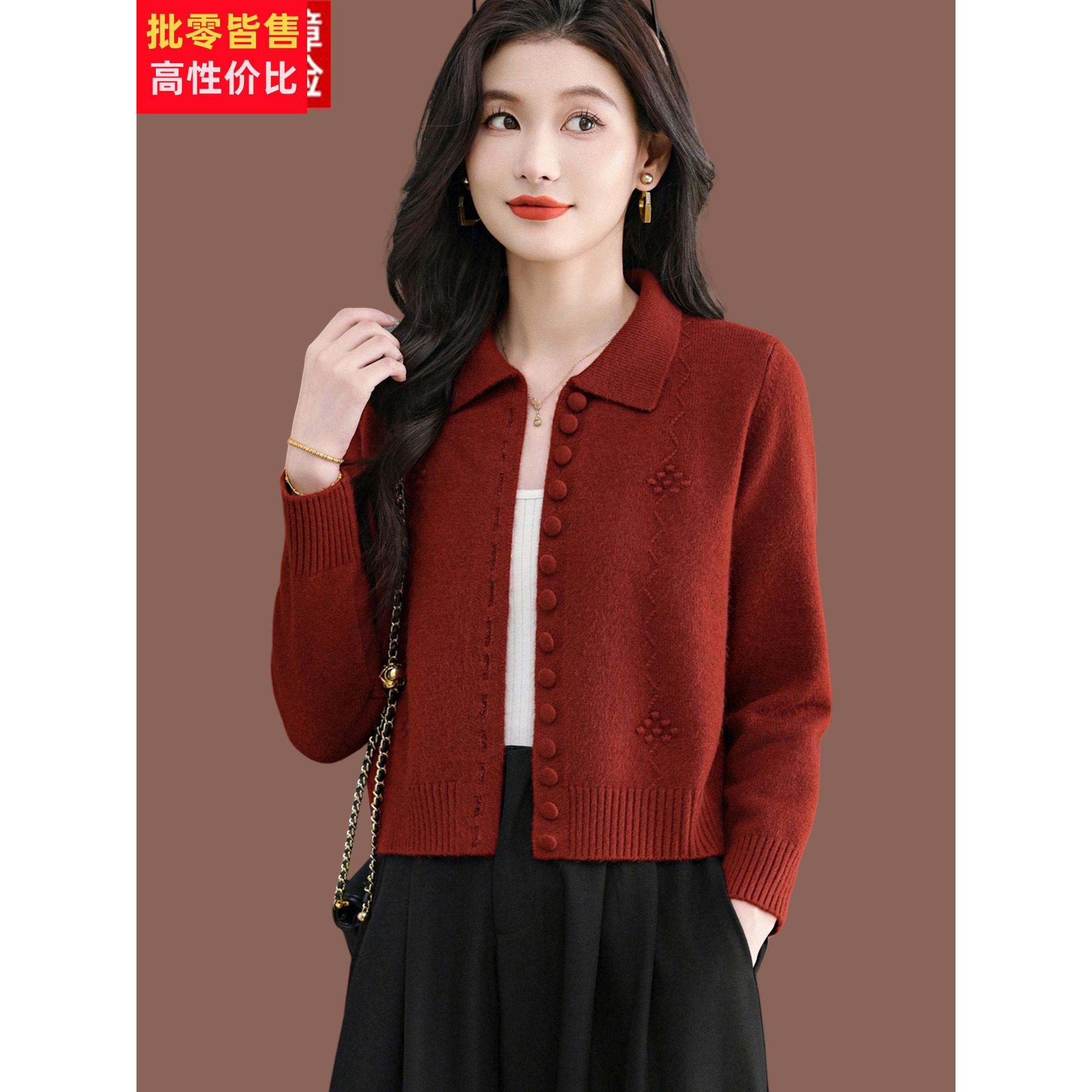 翻领毛衣外套女秋季新款高腰小短款红色上衣配裙外搭羊毛针织开衫