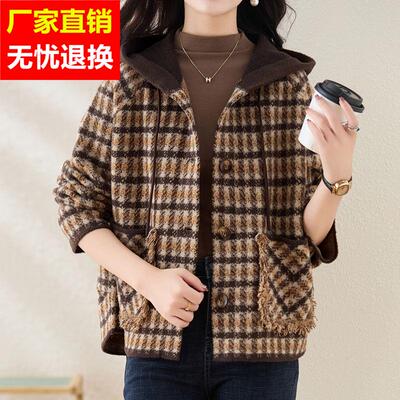 2025年冬季新款宽松休闲格纹连帽气质短款加厚女士毛呢外套上衣