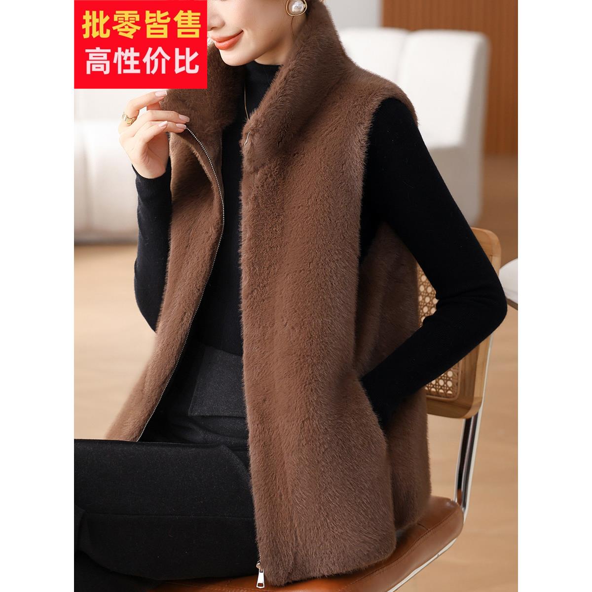 采购产品冬季老人皮草背心,妇女皮草一体背心,母亲的衣服,秋冬