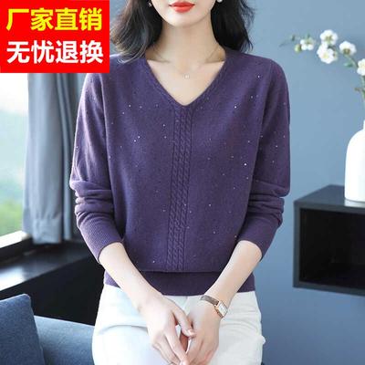 100纯羊绒女毛衣秋冬新款V领套头亮片时尚宽松短款百搭羊毛打底衫