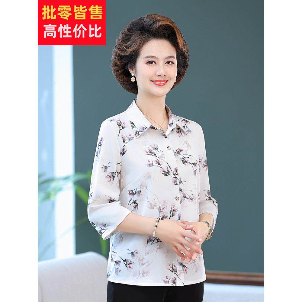 中老年人夏装杭州丝绸衬衫女士名牌奶奶服桑蚕丝上衣妈妈新款三分