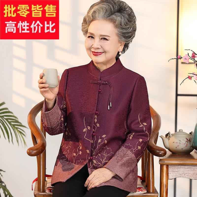 妈妈春装外套老年人呢子上衣女老太太衣服洋派质奶奶装春秋季唐装
