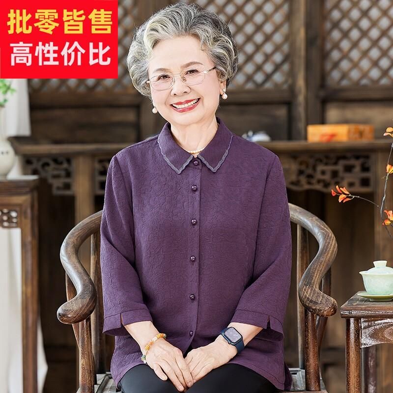 中老年人女装新中式衬衫妈妈夏装上衣70岁老太太唐装开 衫奶奶衬