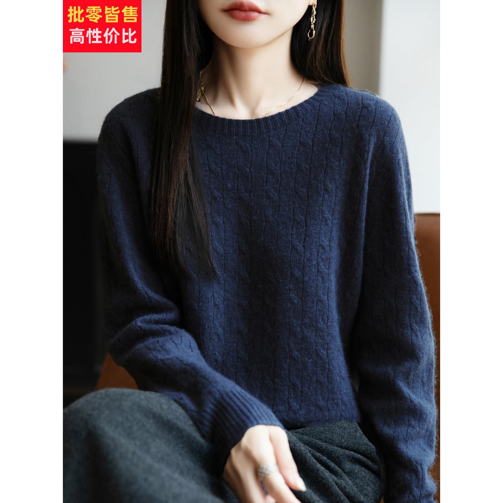 纯色螺纹绞花内搭针织打底衫女2025新款洋气大码女装上衣秋冬毛衣
