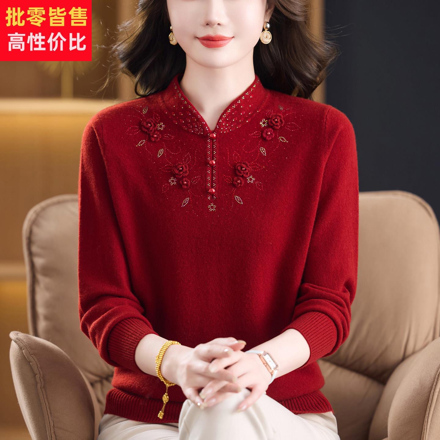 高端品牌妈妈装女款%纯山羊绒毛衣中老年女羊毛打底衫套头毛衫