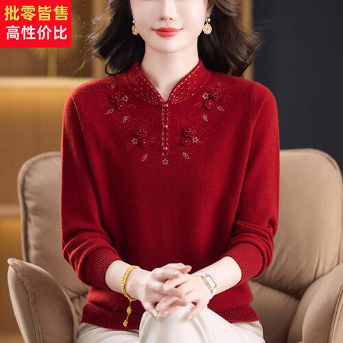 高端品牌妈妈装女款%纯山羊绒毛衣中老年女羊毛打底衫套头毛衫